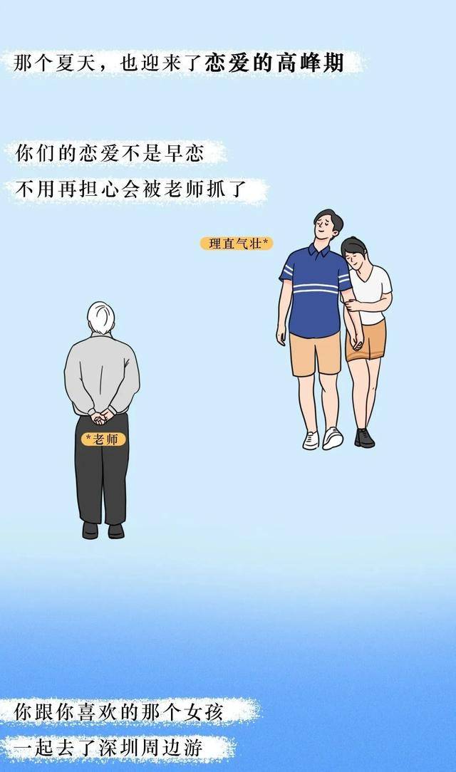 e4307e483ff24cef8363a5b8ca57c4d0.jpeg