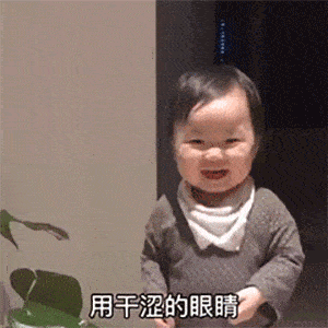 10088f20b5ad4139bd1fdad7563cc36b.gif