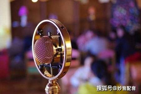 kaiyun-
广告配音首要掌握好广告词