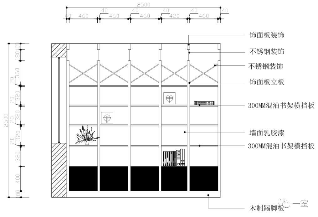 家装柜体立面cad图集 资料展示 展示一:书柜小品图 ▲以上仅为部分