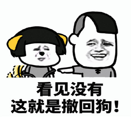 看图猜成语黑衣红碗一男一女_看图猜成语(2)