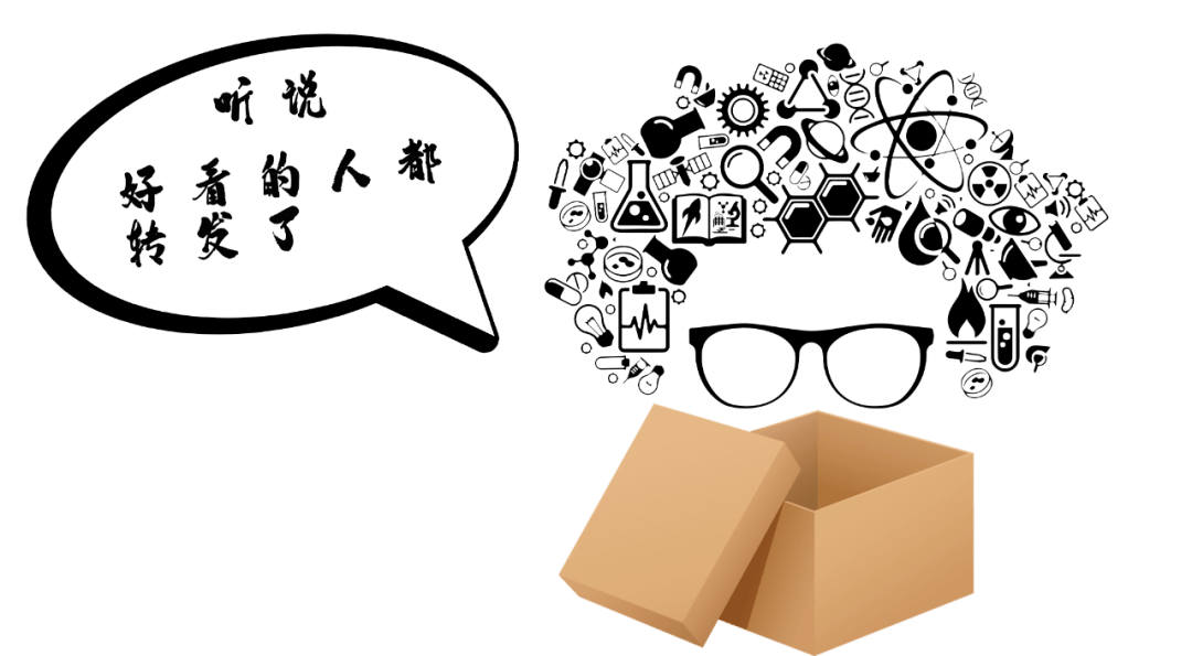 原创如何拥有一颗光洁白皙的屁股？