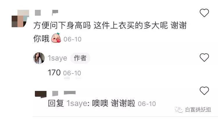 富二代|16岁收500w礼物,上海超级富二代名不虚传…