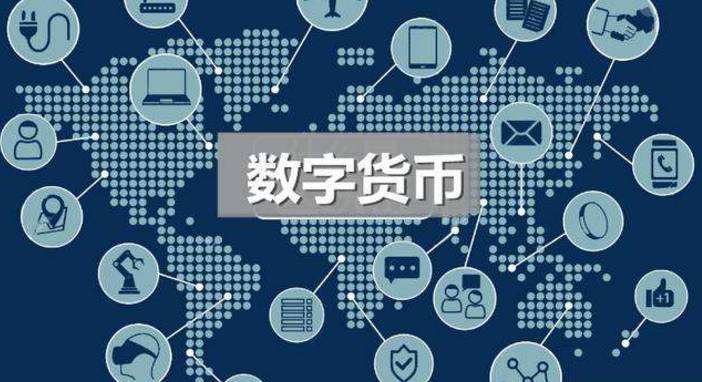 全球虚拟币买卖所排名 中国三大比特币交易平台app_世界公认的三大虚拟币交易所