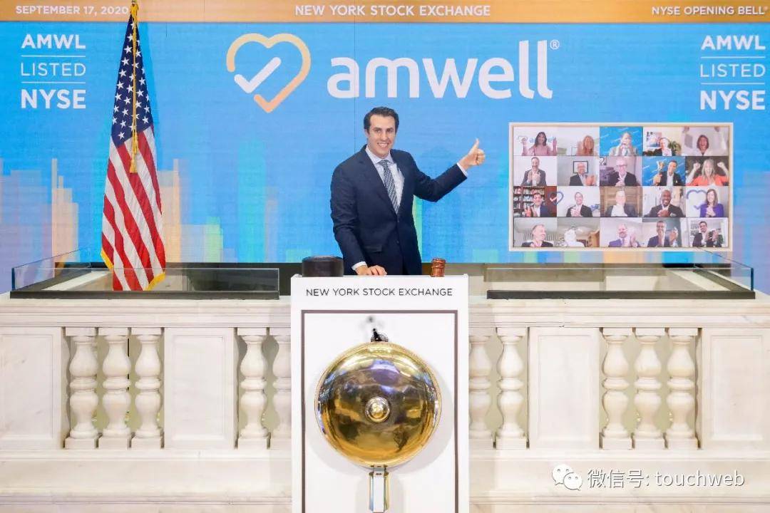 Well|获谷歌支持的远程医疗平台American Well上市：市值51亿美元