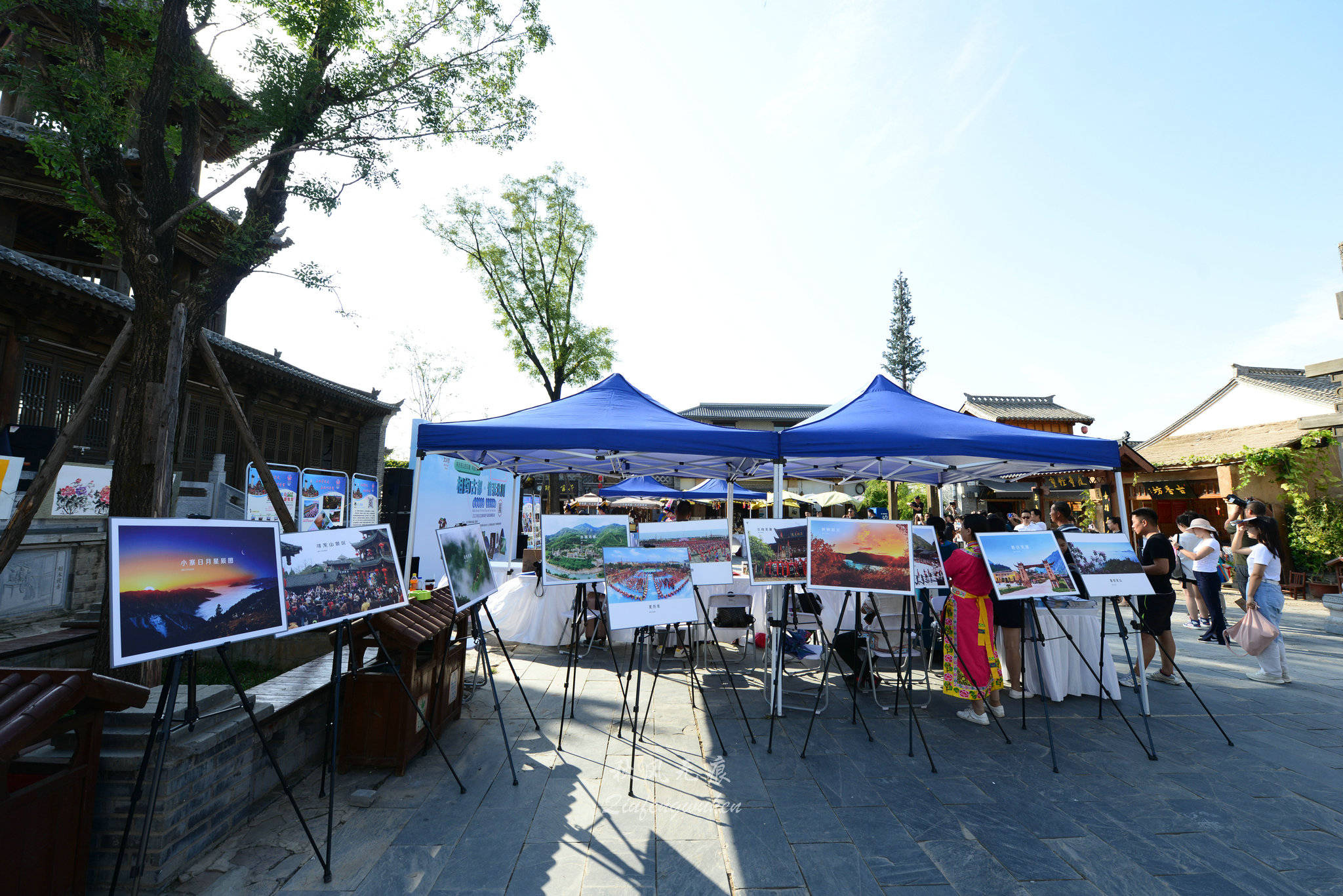 北川(|在世界行走 为北川停留