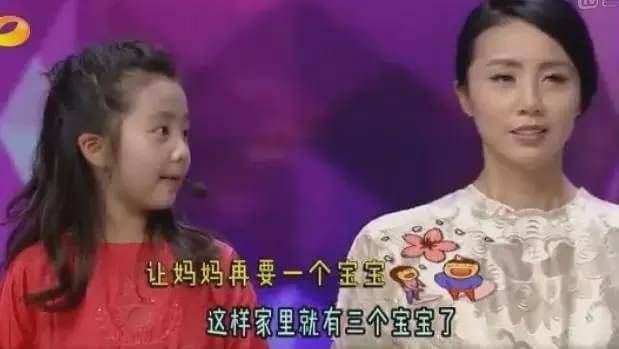 好男人黄磊也会翻车?