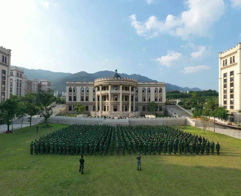 大学|高职高考必看｜全面了解广东工商职业技术大学