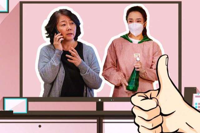 她们在最美逆行者中扮婆媳:婆婆是国家一级演员,儿媳演过知否