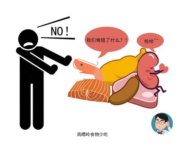 医生|肾衰为何开始盯紧年轻人不放?医生叹息:都是这些习惯“害”的