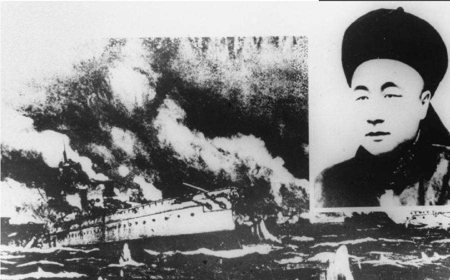 2020中国海军世界排名_甲午战争前中国海军在世界的排名