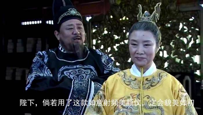 如意|势如破竹的美容仪，真的要火起来了？