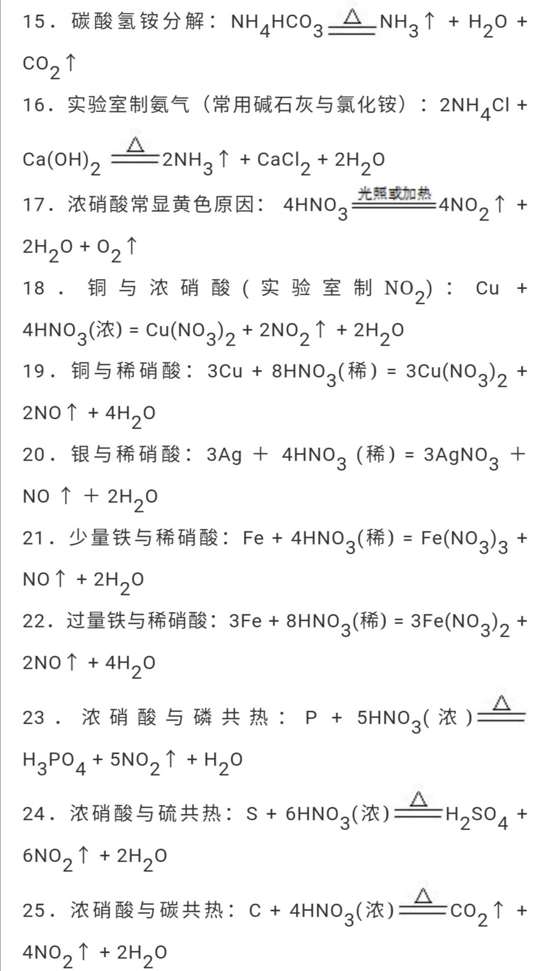 9b9ae9cde006406f9db5d50eb0776c70.jpeg