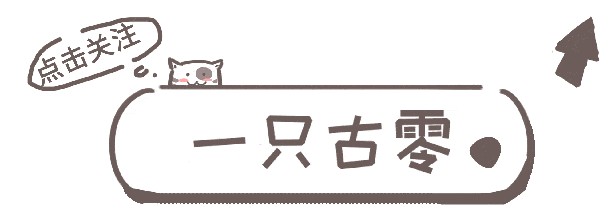 “火狐电竞平台”
言有尽而意无穷——《晶体管》里的留白艺术(图1)