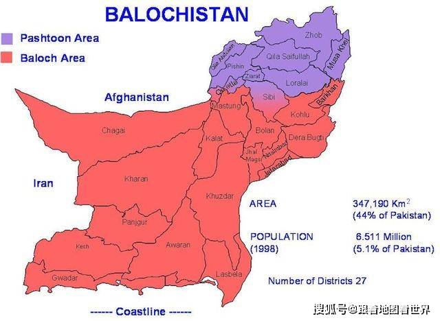 俾路支省巴基斯坦难啃的硬骨头为什么分离主义层出不穷