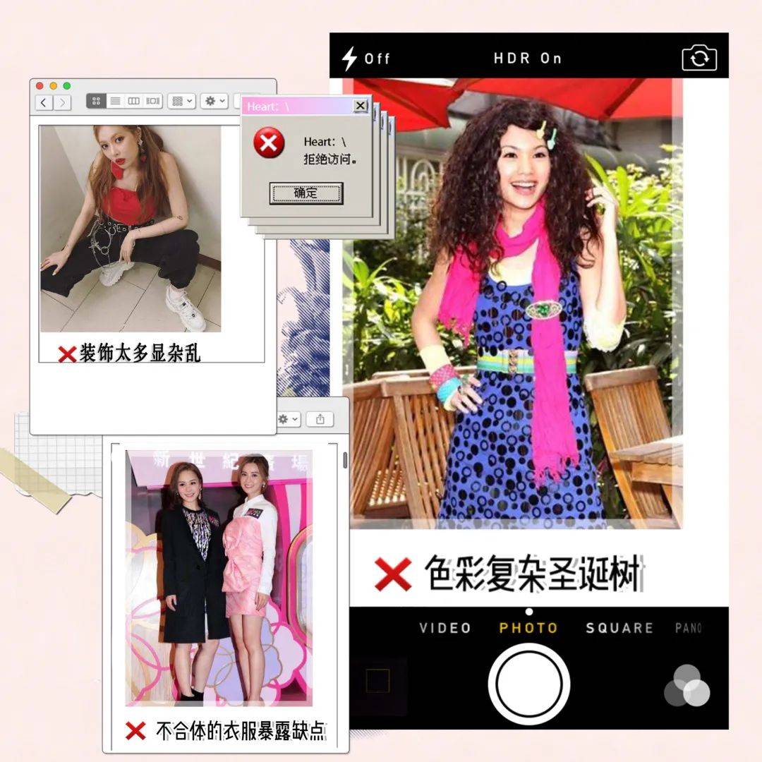 显贵|月薪3000怎么穿出高级感？这样穿，显贵又好看！