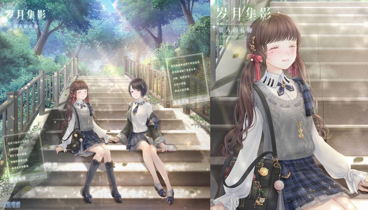 暖暖|奇迹暖暖:暖女儿都会为何而哭?最美的5个泪妆,4个有故事