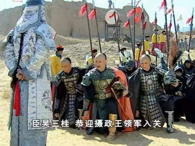 吴襄|两猛人对“将在外，君命有所不受”变化运用，一个丧师，一个辱国