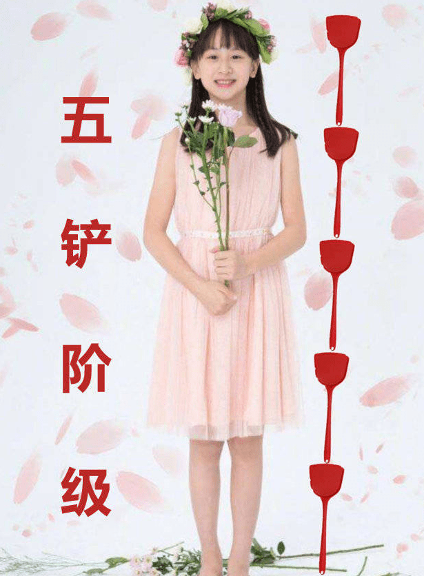 叶一茜|森碟身高不足170？真实身高是＂五铲阶级＂，网友开启P图大赛