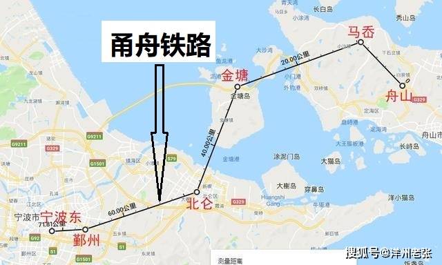 今天,老张就向大家介绍一条浙江即将开工修建的新高铁----甬舟铁路.