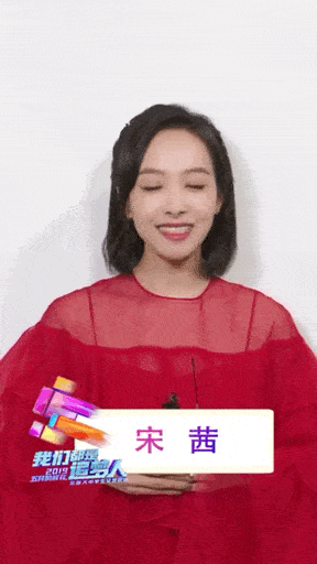 鞠婧祎|央视镜头的照妖镜下，鞠婧祎彻底翻车，被嘲土丑的她却逆天翻盘?