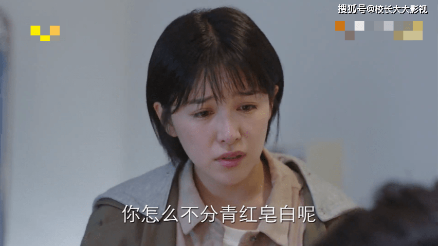 《亲爱的自己》:张芝芝被"困"在家庭,阚清子演技"代入