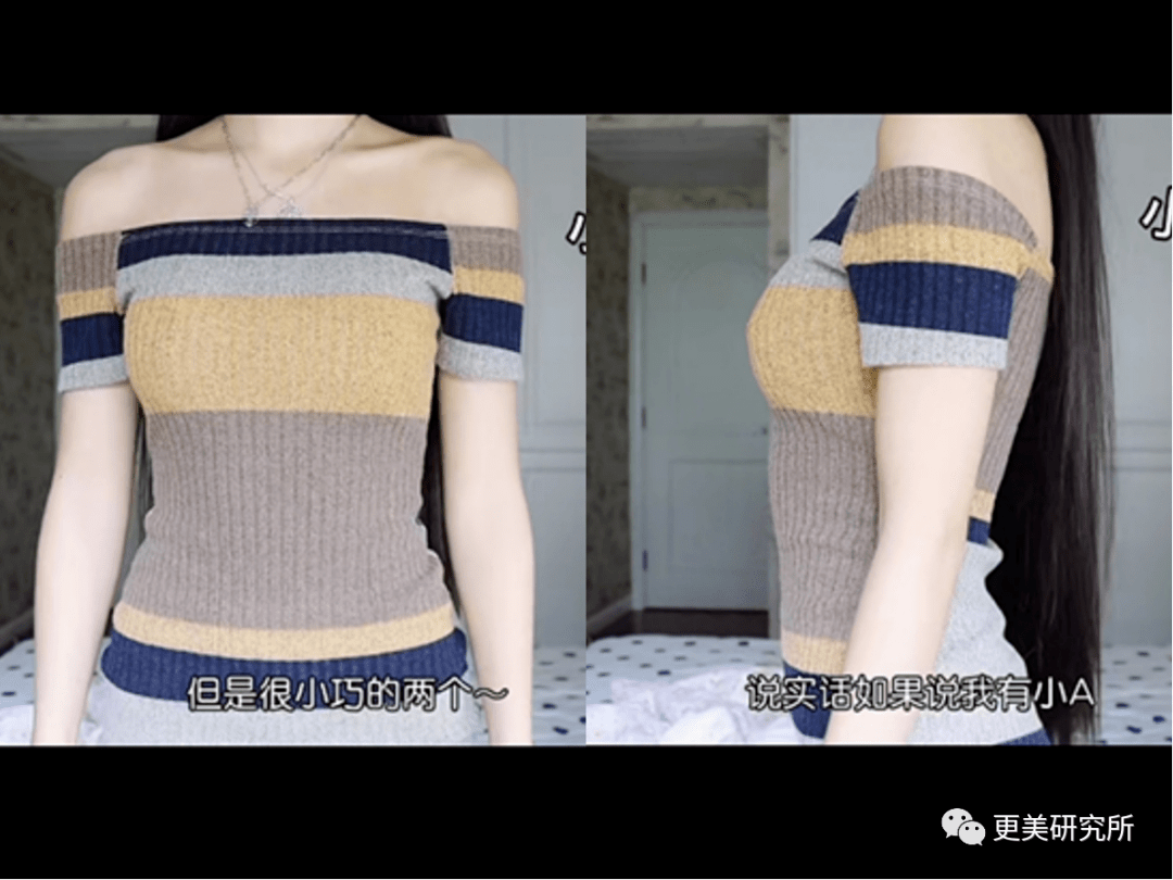 脂肪|鞠婧祎再花70w能do成迪丽热巴的前凸后翘？！