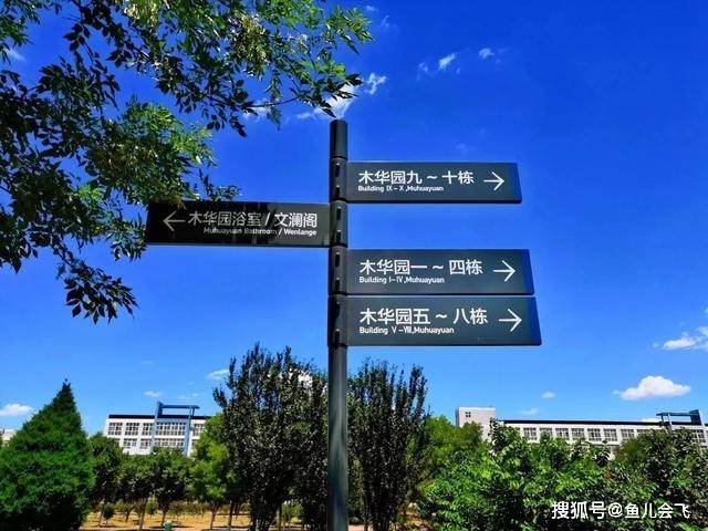 河北|让人尴尬，河北工业大学2020年本科录取分数线发布河北唯一211大学
