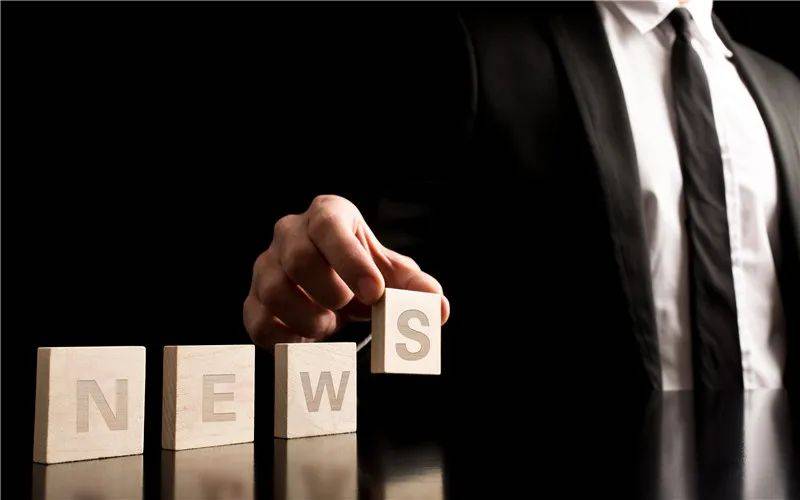 因企业借贷纠纷 ST康得收到江苏省高级人民法