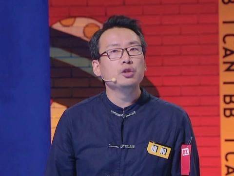 储殷|储殷反吐槽杨笠直男言论：脱口秀不必对号入座，笑笑就可以了