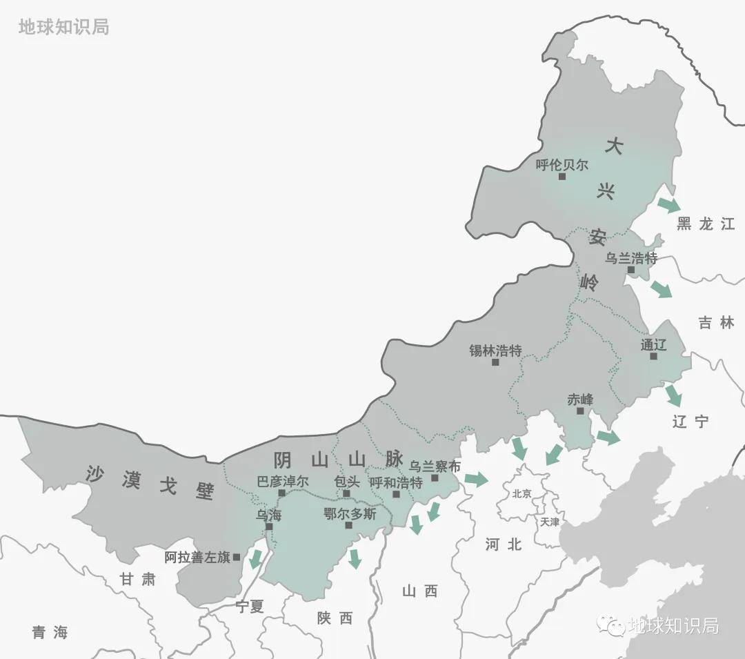 内蒙古高铁为什么乱成了一锅粥？| 地球知识局