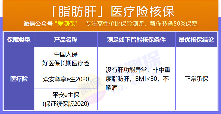 e6f2e33dbfe443c0a8b14cde68dcca06.png