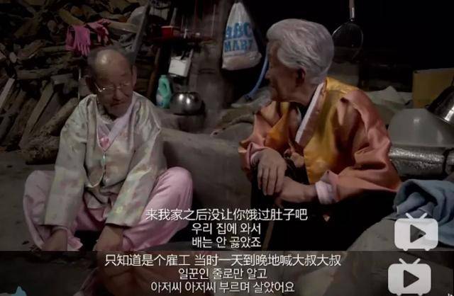 《亲爱的,不要跨过那条江》无数人泪流满面