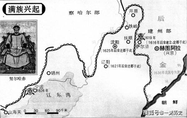 努尔哈赤以十三副铠甲起兵,为何能建立后金?多亏了明朝支持