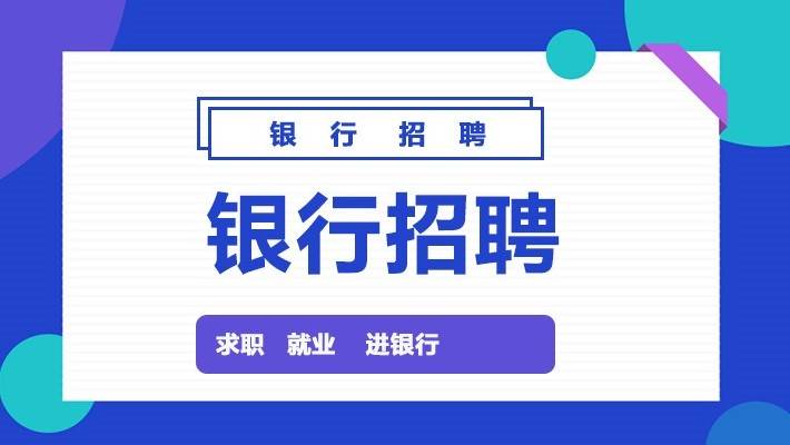 公积金招聘_购房宝典 新乡购房 新乡买房 新乡新房 新乡楼盘