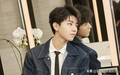 少年|拯救男朋友穿搭大作战？王俊凯教你穿出高级“少年感”