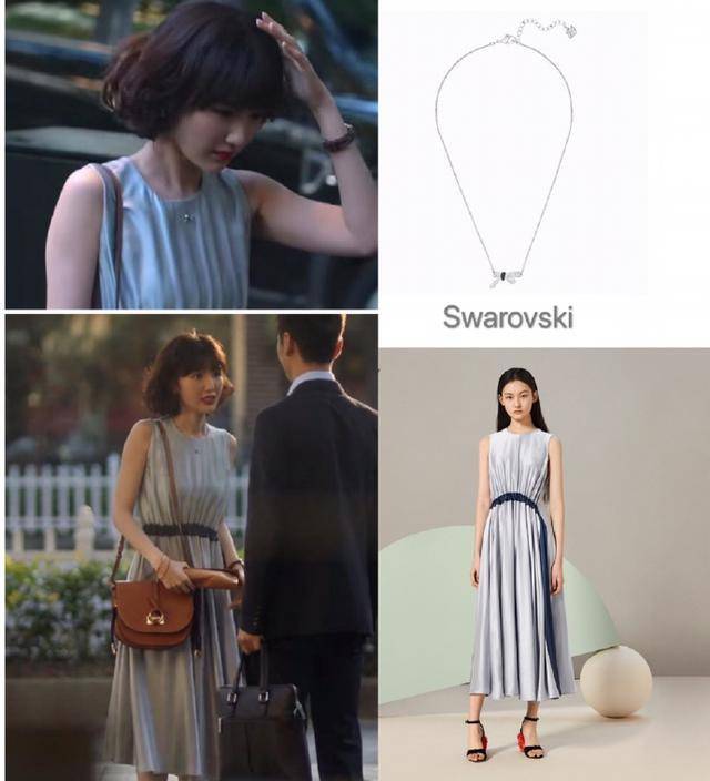 才最|看《三十而已》学穿搭，原来钟晓芹的才最值得借鉴，经典又实穿！