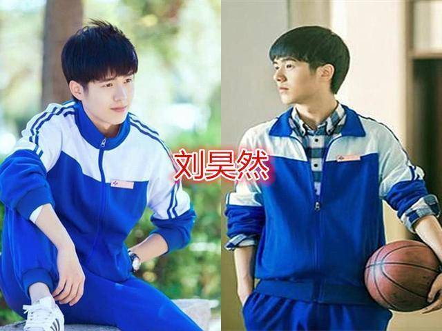 “男神”穿上校服,赖冠霖治愈,杨洋青春,看到王一博沦陷