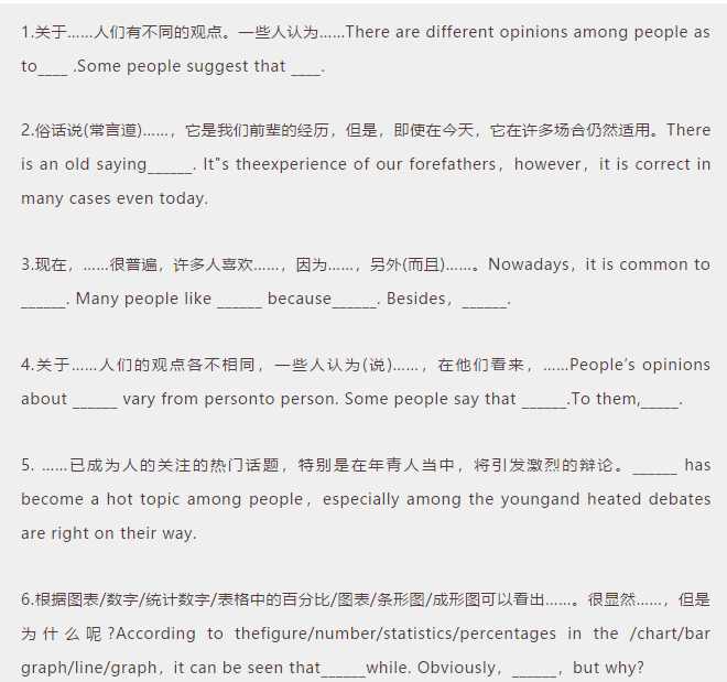 5c42b877be894575bb3578f4760dba7a.png
