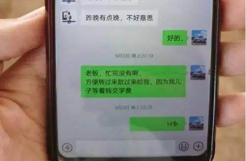 广西南宁：快递老板跑路！欠员工近30万，上万件