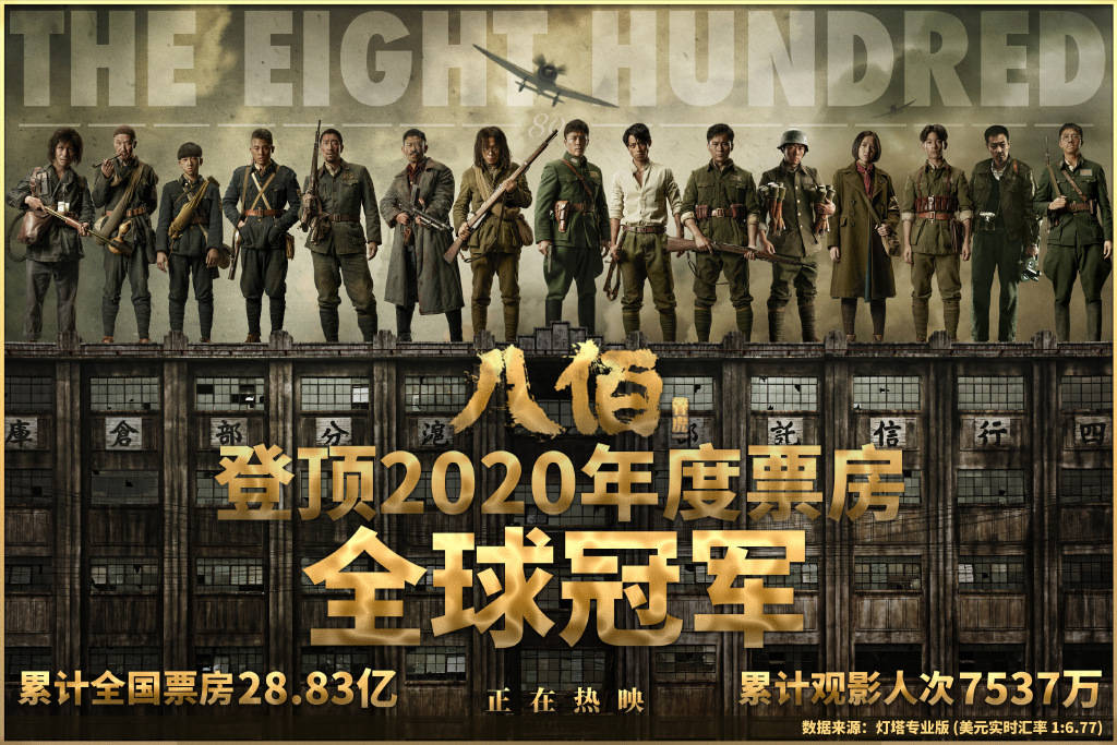 80d1b8a1dfa94e33821a6a5512501d0c.jpeg