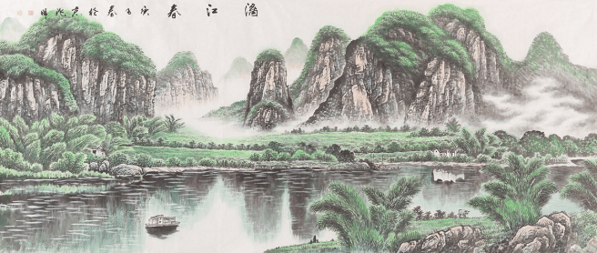 山水画大师张兆明——家乡山水孕画魂,情到深处诗意浓