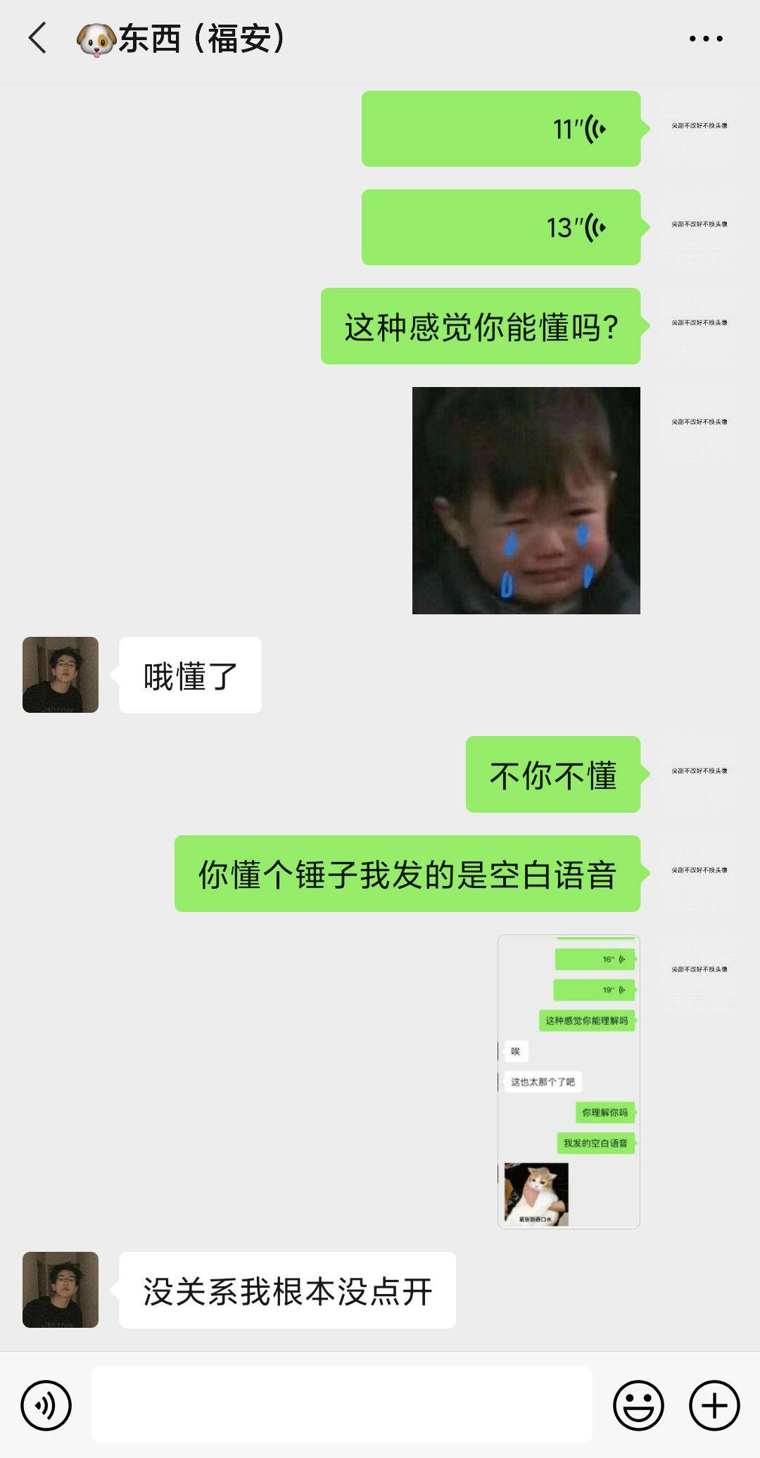 a45e56d165ce486dbf20a3bfcb6bfdcd.jpeg