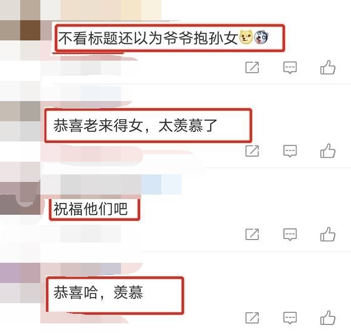 69岁张纪中每晚哄娃不喊累，娇妻频晒幸福大赞体