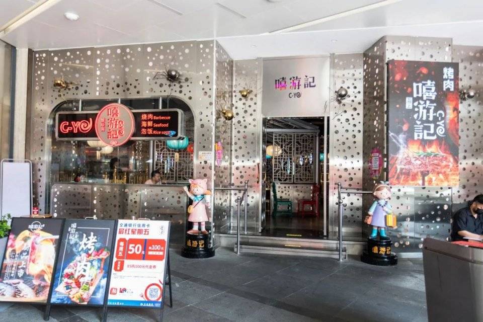 安利|龙华壹方天地周年庆典，收好这份剁手清单！