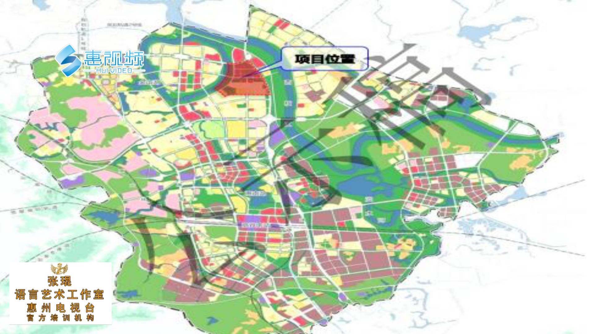 惠州:这个片区布局新型产业园,还有一座旅游岛