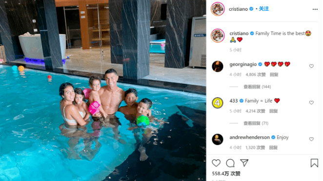 乔治娜|全球第一高富帅娶94年柜姐：狮子&水瓶这对CP，是我磕过最励志的糖