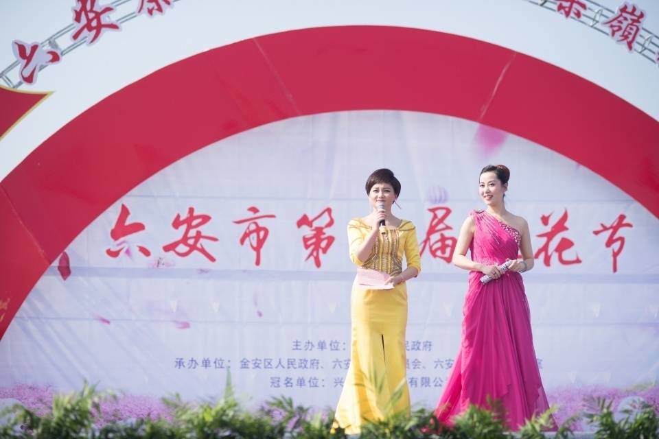 形象|“绿水青山 红色六安”的魅力形象之外，还有深厚的历史文化底蕴