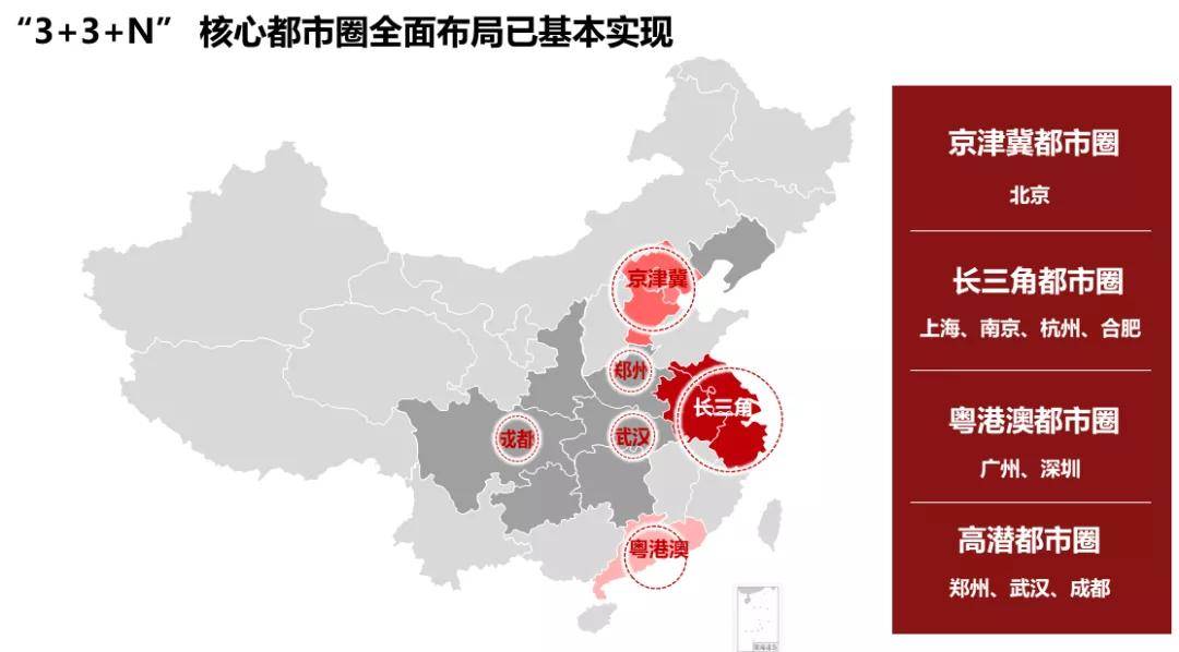 雪球2019中国修订gdp_迷你世界雪球球图片(2)