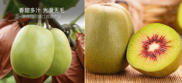 用户|互联网新农业，网易严选“寻味中国”扶持中国品质农货